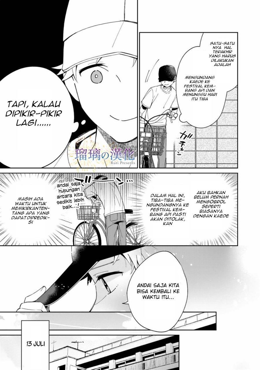 Yume no Shizuku to Hoshi no Hana Chapter 3 End